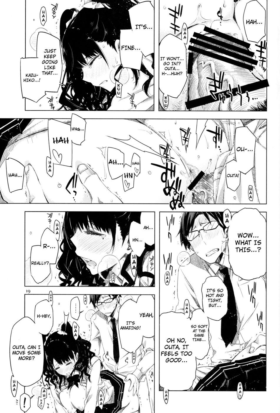 Hentai Manga Comic-This is ED's Erotic Book-Read-18